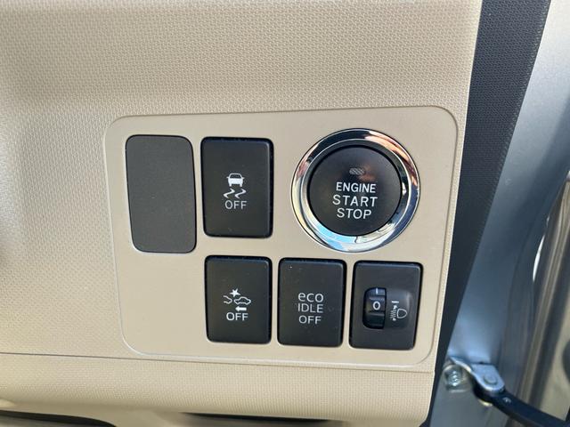 ムーヴ Ｘ　ＳＡ　スマートアシスト　衝突被害軽減ブレーキ　禁煙車　スマートキー　プッシュスタート　アイドリングストップ　オートエアコン　電動格納ミラー　バイザー　プライバシーガラス　１４ｉｎアルミホイール（20枚目）