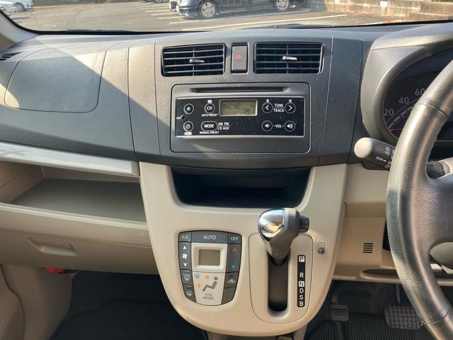 ムーヴ Ｘ　ＳＡ　スマートアシスト　衝突被害軽減ブレーキ　禁煙車　スマートキー　プッシュスタート　アイドリングストップ　オートエアコン　電動格納ミラー　バイザー　プライバシーガラス　１４ｉｎアルミホイール（25枚目）