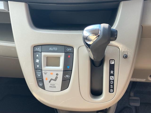 ムーヴ Ｘ　ＳＡ　スマートアシスト　衝突被害軽減ブレーキ　禁煙車　スマートキー　プッシュスタート　アイドリングストップ　オートエアコン　電動格納ミラー　バイザー　プライバシーガラス　１４ｉｎアルミホイール（27枚目）