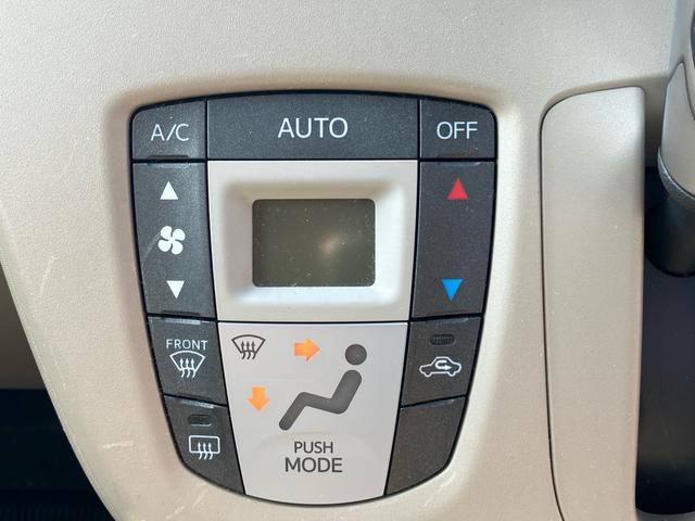 ムーヴ Ｘ　ＳＡ　スマートアシスト　衝突被害軽減ブレーキ　禁煙車　スマートキー　プッシュスタート　アイドリングストップ　オートエアコン　電動格納ミラー　バイザー　プライバシーガラス　１４ｉｎアルミホイール（28枚目）