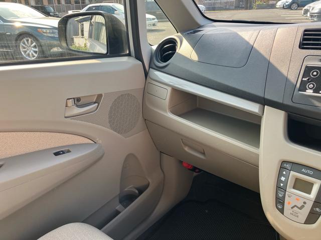 ムーヴ Ｘ　ＳＡ　スマートアシスト　衝突被害軽減ブレーキ　禁煙車　スマートキー　プッシュスタート　アイドリングストップ　オートエアコン　電動格納ミラー　バイザー　プライバシーガラス　１４ｉｎアルミホイール（30枚目）