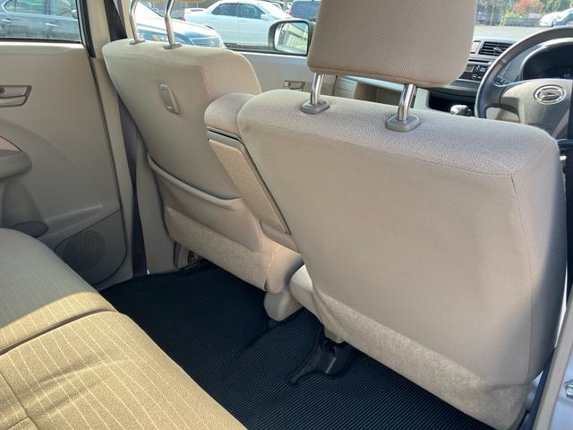 ムーヴ Ｘ　ＳＡ　スマートアシスト　衝突被害軽減ブレーキ　禁煙車　スマートキー　プッシュスタート　アイドリングストップ　オートエアコン　電動格納ミラー　バイザー　プライバシーガラス　１４ｉｎアルミホイール（36枚目）