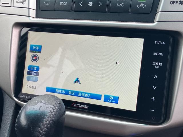 ハリアー 　ワンオーナー　禁煙車　ナビＴＶ　バックカメラ　Ｂｌｕｅｔｏｏｔｈ　ＥＴＣ　パワーシート　オートＨＩＤヘッドライト（33枚目）