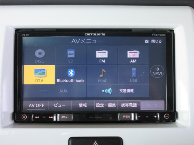 フレアクロスオーバー 　ＳＤナビ・ＣＤ・フルセグＴＶ・ＤＶＤ再生・Ｂｌｕｅｔｏｏｔｈ・バックカメラ・シートヒーター・ＥＴＣ・オートライト・ＨＩＤ・スマートキー・ベンチシート・アルミホイル（14枚目）