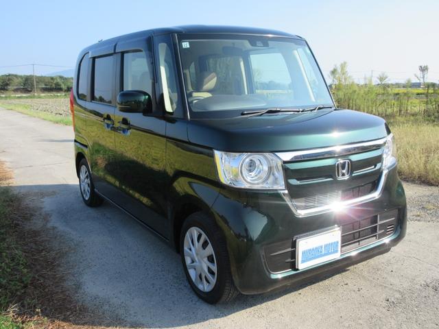 Ｎ－ＢＯＸ Ｇホンダセンシング　ＳＤナビ・ＣＤ・フルセグＴＶ・ＤＶＤ再生・Ｂｌｕｅｔｏｏｔｈ・バックカメラ・オートライト・ＬＥＤヘッドライト・ＥＴＣ・衝突被害軽減ブレーキ・レーンキープアシスト・スマートキー・ベンチシート（5枚目）