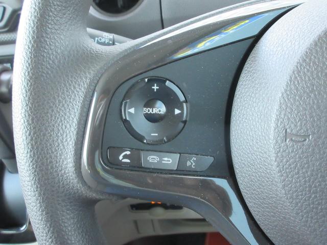 Ｎ－ＢＯＸ Ｇホンダセンシング　ＳＤナビ・ＣＤ・フルセグＴＶ・ＤＶＤ再生・Ｂｌｕｅｔｏｏｔｈ・バックカメラ・オートライト・ＬＥＤヘッドライト・ＥＴＣ・衝突被害軽減ブレーキ・レーンキープアシスト・スマートキー・ベンチシート（15枚目）