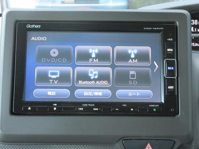 Ｎ－ＢＯＸ Ｇホンダセンシング　ＳＤナビ・ＣＤ・フルセグＴＶ・ＤＶＤ再生・Ｂｌｕｅｔｏｏｔｈ・バックカメラ・オートライト・ＬＥＤヘッドライト・ＥＴＣ・衝突被害軽減ブレーキ・レーンキープアシスト・スマートキー・ベンチシート（18枚目）