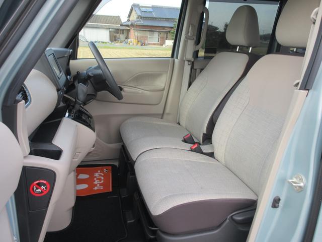 ルークス Ｘ　ＳＤナビ・ＣＤ・フルセグＴＶ・Ｂｌｕｅｔｏｏｔｈ・全周囲カメラ・プロパイロット・レーンキープアシスト・オートハイビーム・両側スライド片側電動ドア・スマートキー・ベンチシート（10枚目）