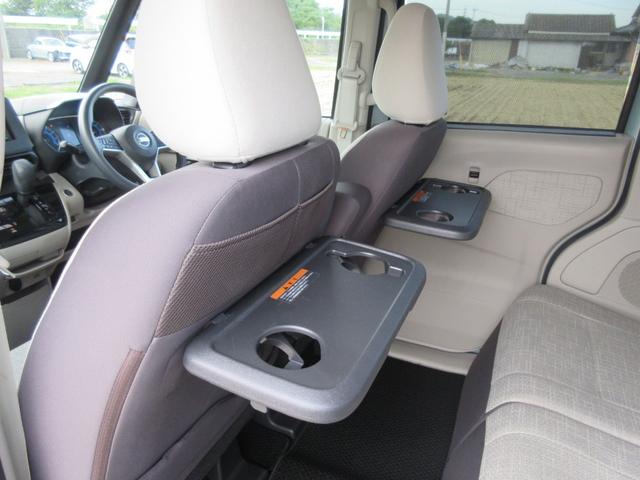 ルークス Ｘ　ＳＤナビ・ＣＤ・フルセグＴＶ・Ｂｌｕｅｔｏｏｔｈ・全周囲カメラ・プロパイロット・レーンキープアシスト・オートハイビーム・両側スライド片側電動ドア・スマートキー・ベンチシート（11枚目）