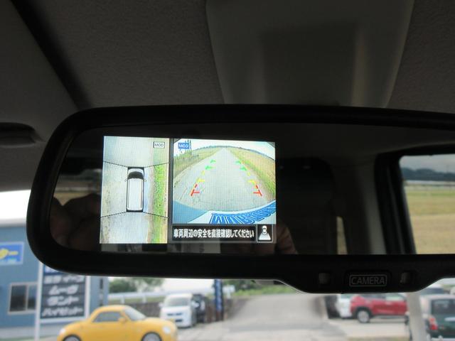 ルークス Ｘ　ＳＤナビ・ＣＤ・フルセグＴＶ・Ｂｌｕｅｔｏｏｔｈ・全周囲カメラ・プロパイロット・レーンキープアシスト・オートハイビーム・両側スライド片側電動ドア・スマートキー・ベンチシート（19枚目）