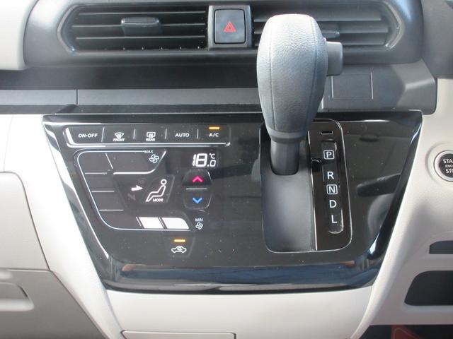 ルークス Ｘ　ＳＤナビ・ＣＤ・フルセグＴＶ・Ｂｌｕｅｔｏｏｔｈ・全周囲カメラ・プロパイロット・レーンキープアシスト・オートハイビーム・両側スライド片側電動ドア・スマートキー・ベンチシート（20枚目）