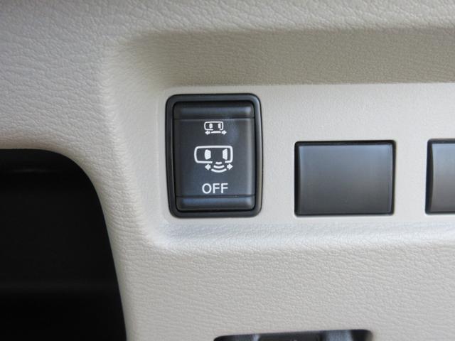 ルークス Ｘ　ＳＤナビ・ＣＤ・フルセグＴＶ・Ｂｌｕｅｔｏｏｔｈ・全周囲カメラ・プロパイロット・レーンキープアシスト・オートハイビーム・両側スライド片側電動ドア・スマートキー・ベンチシート（25枚目）