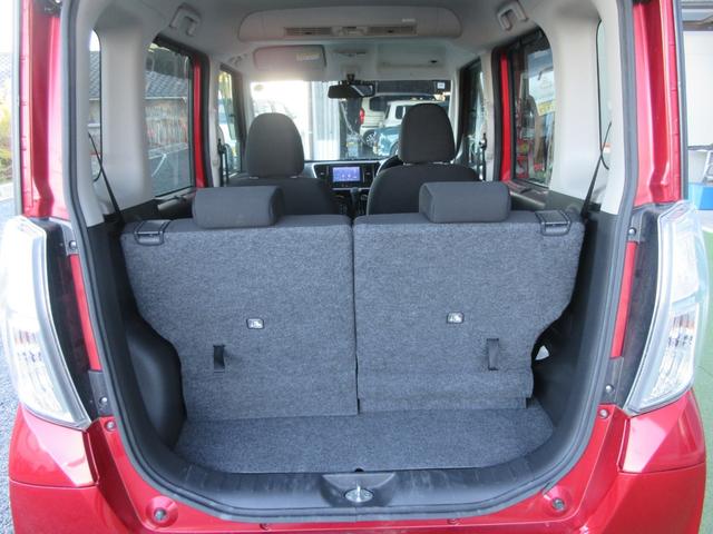 デイズルークス ハイウェイスター X SDナビ・CD・フルセグTV・DVD再生・Bluetooth・全周囲カメラ・レーンキープアシスト・オートハイビーム・HID・両側スライド片側電動ドア・スマートキー・ベンチシート・アルミホイル(8枚目)