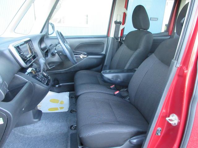 デイズルークス ハイウェイスター X SDナビ・CD・フルセグTV・DVD再生・Bluetooth・全周囲カメラ・レーンキープアシスト・オートハイビーム・HID・両側スライド片側電動ドア・スマートキー・ベンチシート・アルミホイル(12枚目)