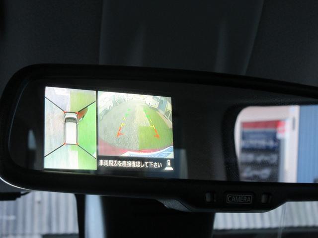 デイズルークス ハイウェイスター X SDナビ・CD・フルセグTV・DVD再生・Bluetooth・全周囲カメラ・レーンキープアシスト・オートハイビーム・HID・両側スライド片側電動ドア・スマートキー・ベンチシート・アルミホイル(18枚目)