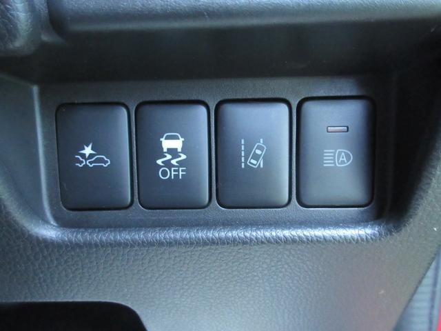 デイズルークス ハイウェイスター X SDナビ・CD・フルセグTV・DVD再生・Bluetooth・全周囲カメラ・レーンキープアシスト・オートハイビーム・HID・両側スライド片側電動ドア・スマートキー・ベンチシート・アルミホイル(22枚目)