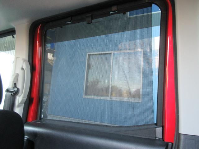 デイズルークス ハイウェイスター X SDナビ・CD・フルセグTV・DVD再生・Bluetooth・全周囲カメラ・レーンキープアシスト・オートハイビーム・HID・両側スライド片側電動ドア・スマートキー・ベンチシート・アルミホイル(23枚目)