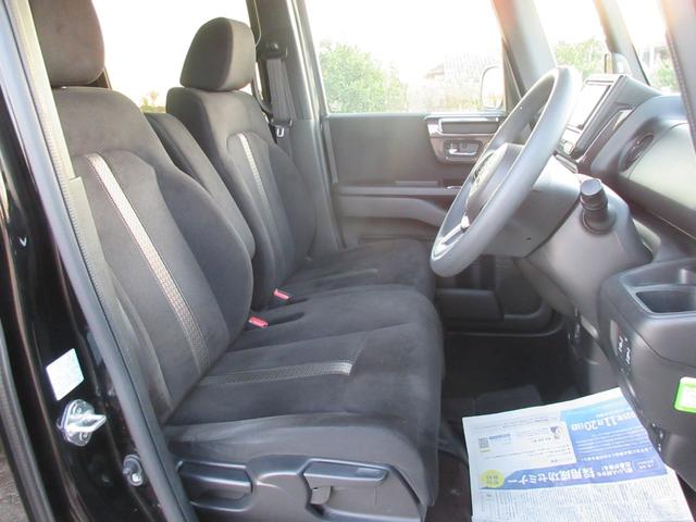 N-BOXカスタム G・Lホンダセンシング SDナビ・CD・フルセグTV・DVD再生・Bluetooth・バックカメラ・両側電動スライドドア・レーンキープアシスト・ETC・スマートキー・オートライト・LEDヘッドライト・ベンチシート(10枚目)