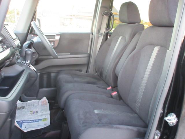 N-BOXカスタム G・Lホンダセンシング SDナビ・CD・フルセグTV・DVD再生・Bluetooth・バックカメラ・両側電動スライドドア・レーンキープアシスト・ETC・スマートキー・オートライト・LEDヘッドライト・ベンチシート(11枚目)