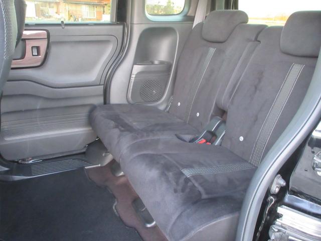 N-BOXカスタム G・Lホンダセンシング SDナビ・CD・フルセグTV・DVD再生・Bluetooth・バックカメラ・両側電動スライドドア・レーンキープアシスト・ETC・スマートキー・オートライト・LEDヘッドライト・ベンチシート(13枚目)