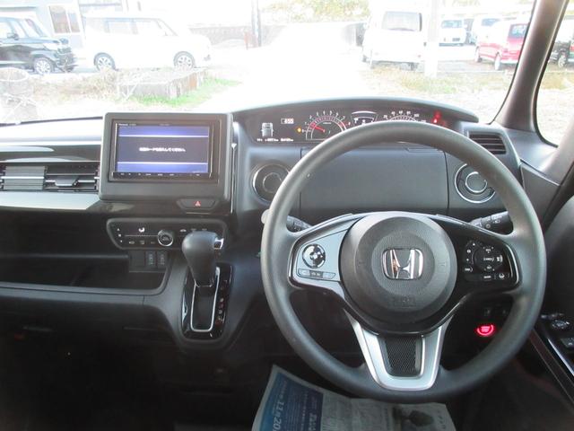 N-BOXカスタム G・Lホンダセンシング SDナビ・CD・フルセグTV・DVD再生・Bluetooth・バックカメラ・両側電動スライドドア・レーンキープアシスト・ETC・スマートキー・オートライト・LEDヘッドライト・ベンチシート(14枚目)