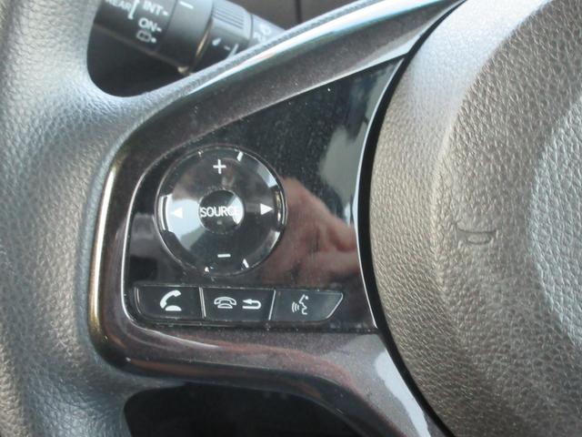 N-BOXカスタム G・Lホンダセンシング SDナビ・CD・フルセグTV・DVD再生・Bluetooth・バックカメラ・両側電動スライドドア・レーンキープアシスト・ETC・スマートキー・オートライト・LEDヘッドライト・ベンチシート(15枚目)