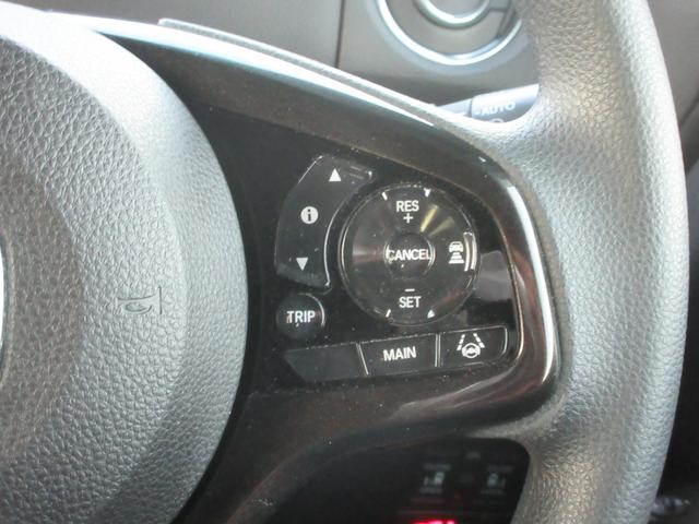 N-BOXカスタム G・Lホンダセンシング SDナビ・CD・フルセグTV・DVD再生・Bluetooth・バックカメラ・両側電動スライドドア・レーンキープアシスト・ETC・スマートキー・オートライト・LEDヘッドライト・ベンチシート(16枚目)