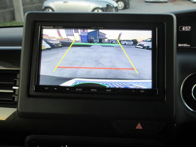 N-BOXカスタム G・Lホンダセンシング SDナビ・CD・フルセグTV・DVD再生・Bluetooth・バックカメラ・両側電動スライドドア・レーンキープアシスト・ETC・スマートキー・オートライト・LEDヘッドライト・ベンチシート(18枚目)