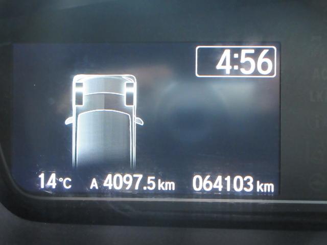 N-BOXカスタム G・Lホンダセンシング SDナビ・CD・フルセグTV・DVD再生・Bluetooth・バックカメラ・両側電動スライドドア・レーンキープアシスト・ETC・スマートキー・オートライト・LEDヘッドライト・ベンチシート(24枚目)