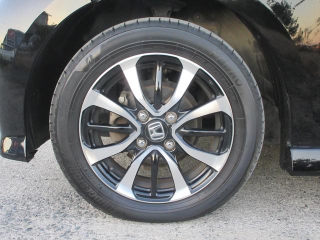 N-BOXカスタム G・Lホンダセンシング SDナビ・CD・フルセグTV・DVD再生・Bluetooth・バックカメラ・両側電動スライドドア・レーンキープアシスト・ETC・スマートキー・オートライト・LEDヘッドライト・ベンチシート(26枚目)