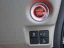 Ｇホンダセンシング　ＳＤナビ・ＣＤ・フルセグＴＶ・ＤＶＤ再生・Ｂｌｕｅｔｏｏｔｈ・バックカメラ・オートライト・ＬＥＤヘッドライト・ＥＴＣ・衝突被害軽減ブレーキ・レーンキープアシスト・スマートキー・ベンチシート（22枚目）