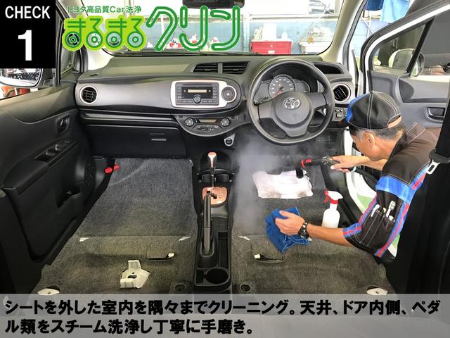 G ワンオーナー 記録簿 衝突被害軽減システム 横滑り防止機能 メモリーナビ フルセグ DVD再生 ミュージックプレイヤー接続可 バックカメラ スマートキー キーレス ETC オートクルーズコントロール(46枚目)