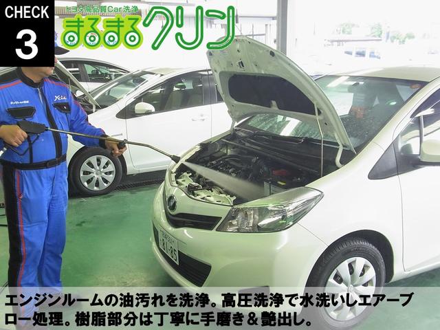 G ワンオーナー 記録簿 衝突被害軽減システム 横滑り防止機能 メモリーナビ フルセグ DVD再生 ミュージックプレイヤー接続可 バックカメラ スマートキー キーレス ETC オートクルーズコントロール(48枚目)