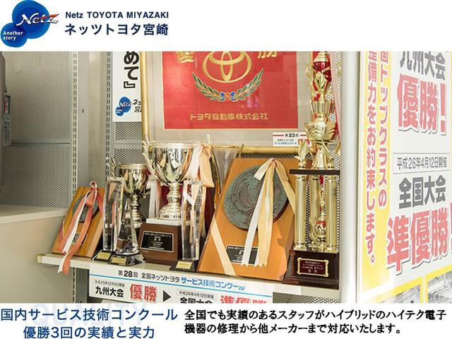 G ワンオーナー 記録簿 衝突被害軽減システム 横滑り防止機能 メモリーナビ フルセグ DVD再生 ミュージックプレイヤー接続可 バックカメラ スマートキー キーレス ETC オートクルーズコントロール(52枚目)
