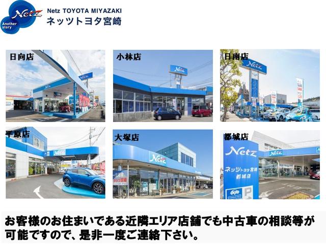 G ワンオーナー 記録簿 衝突被害軽減システム 横滑り防止機能 メモリーナビ フルセグ DVD再生 ミュージックプレイヤー接続可 バックカメラ スマートキー キーレス ETC オートクルーズコントロール(53枚目)