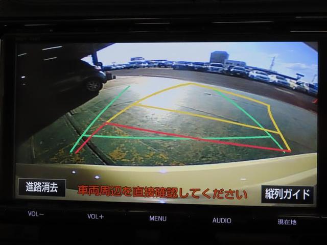 クロスオーバー 記録簿 アルミホイール(9枚目)