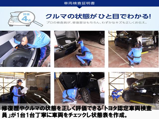クロスオーバー 記録簿 アルミホイール(43枚目)