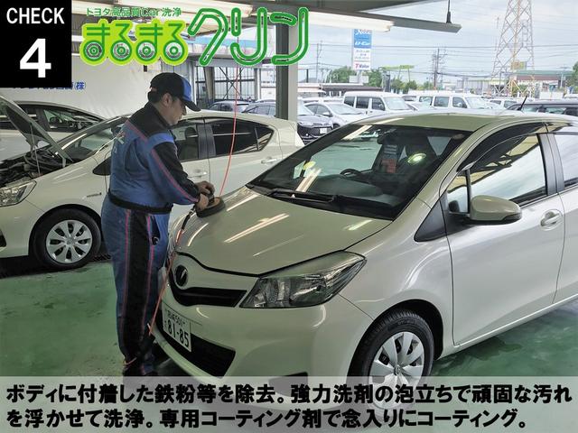 クロスオーバー 記録簿 アルミホイール(47枚目)