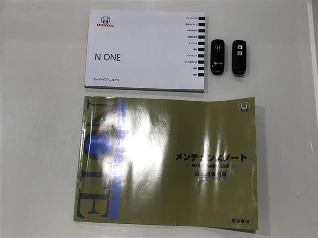 ホンダ Ｎ－ＯＮＥ