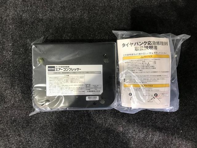 Ｘ　ＳＡＩＩ　セキュリティアラーム　ＥＴＣ車載器　Ｂカメラ　横滑り防止機能　フルセグＴＶ　ＤＶＤ　記録簿　スマートキープッシュスタート　ＡＣ　キーフリーシステム　Ｗエアバッグ　ミュージックプレイヤー接続可　ＡＢＳ(19枚目)