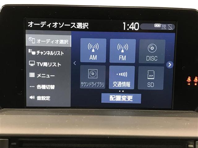 ＲＳ－Ｂ　パワーシート　バックカメラ　ＥＴＣ　メモリーナビ　スマートキー　ＤＶＤ再生　地デジ　衝突軽減ブレーキ　ＬＥＤヘッドライト(5枚目)