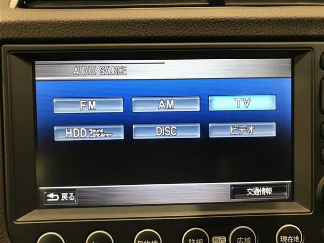 ハイブリッド・ナビプレミアムセレクション　インテリジェントキー　アルミ　Ｂカメ　ＡＡＣ　整備記録簿　パワーウインドウ　ＤＶＤ再生可　ＶＳＡ　盗難防止システム　ＥＴＣ　クルコン　エアバック　ワンセグテレビ　ＨＤＤナビ　パワーステアリング　ＡＢＳ(3枚目)