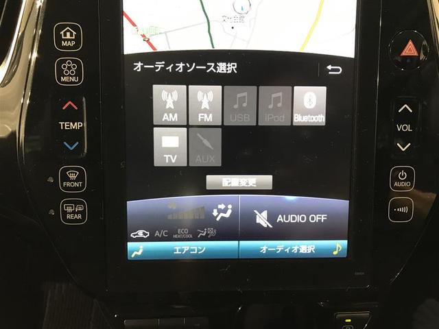 プリウス Ａ　全席パワーウインドウ　Ｗエアバック　記録簿付き　地デジフルセグ　スマートキ　セキュリティ　バックモニター　クルーズコントロール　ドライブレコーダー　オ－トエアコン　パワーシート　メモリ－ナビ　ＡＢＳ（6枚目）