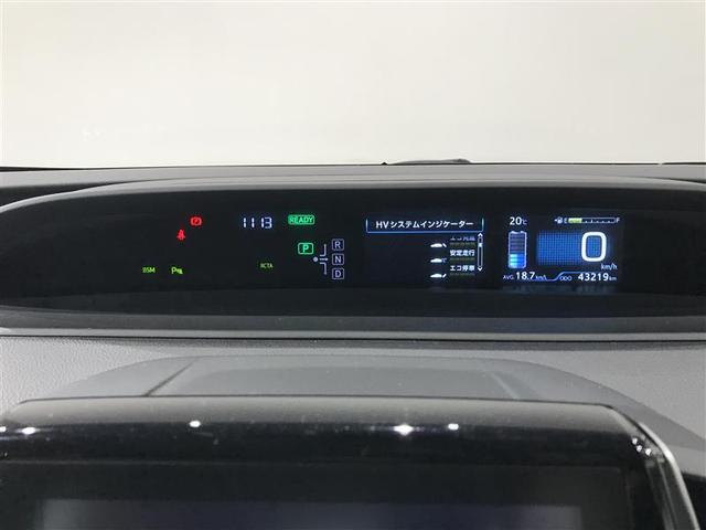 プリウス Ａ　全席パワーウインドウ　Ｗエアバック　記録簿付き　地デジフルセグ　スマートキ　セキュリティ　バックモニター　クルーズコントロール　ドライブレコーダー　オ－トエアコン　パワーシート　メモリ－ナビ　ＡＢＳ（19枚目）