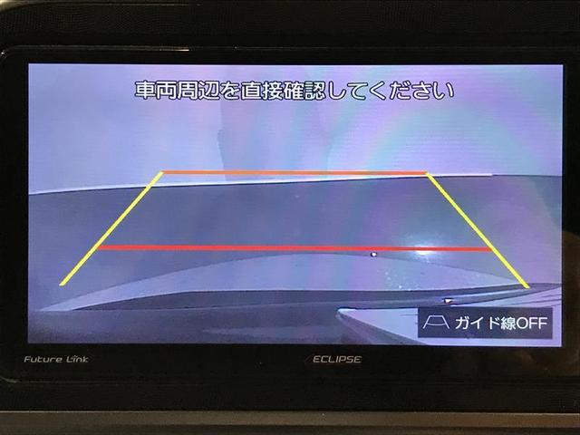 シエンタ ファンベースＧ　ＡＵＸ　ワンオーナー車　ドライブレコーダー　フルセグＴＶ　記録簿有　スマートキー　バックカメラ　ウォークスルー　横滑り防止　イモビライザー　ＥＴＣ付き　ＤＶＤ　ＡＢＳ　オートエアコン　ナビＴＶ（8枚目）