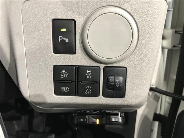 ミライース Ｘ　ＳＡＩＩＩ　盗難防止アラーム　衝突回避支援ブレーキ機能　運転席助手席エアバック　横滑防止　点検記録簿付　ＬＥＤライト　キーレスキー　パワーウインドウ　エアコン　パワステ　ＡＢＳ　エアバック　アイストップ（4枚目）