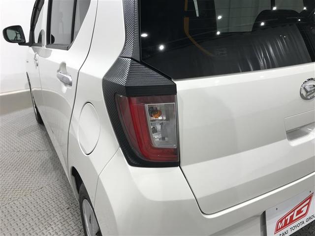 ミライース Ｘ　ＳＡＩＩＩ　盗難防止アラーム　衝突回避支援ブレーキ機能　運転席助手席エアバック　横滑防止　点検記録簿付　ＬＥＤライト　キーレスキー　パワーウインドウ　エアコン　パワステ　ＡＢＳ　エアバック　アイストップ（24枚目）