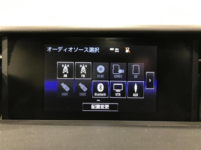 LEXUS RC F BASE GRADE