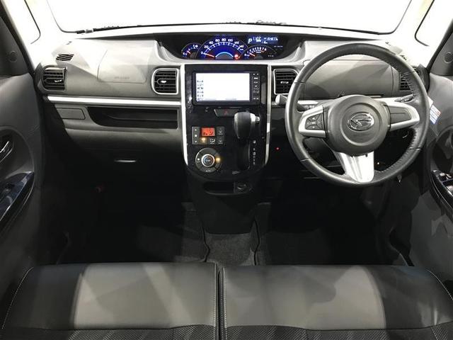 タント カスタムRS トップエディションSAII 両側パワードア 前後誤発進抑制 横滑り防止 ナビTV 地デジ キーフリーシステム LEDヘッドライト スマートキー Bカメラ ETC アルミ DVD再生 盗難防止システム パワステ パワーウインドウ(2枚目)