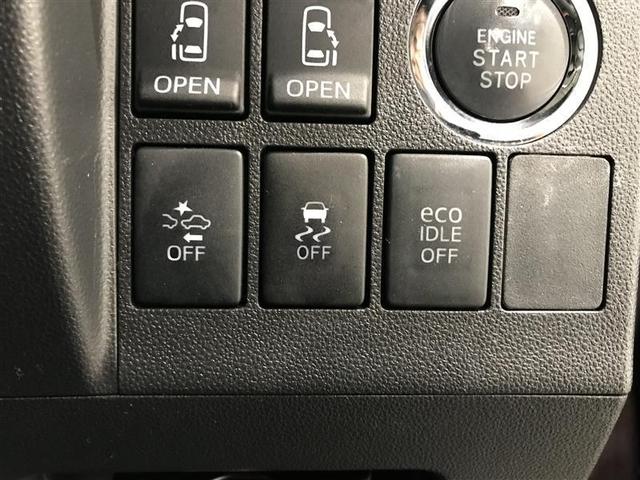 タント カスタムRS トップエディションSAII 両側パワードア 前後誤発進抑制 横滑り防止 ナビTV 地デジ キーフリーシステム LEDヘッドライト スマートキー Bカメラ ETC アルミ DVD再生 盗難防止システム パワステ パワーウインドウ(4枚目)